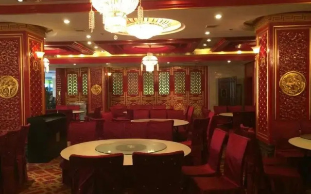Xian Jinyuan Furun Hotel