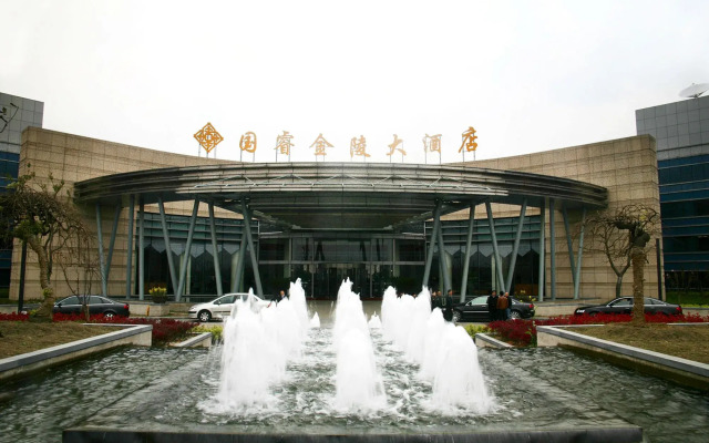 Glarun Jinling Hotel Nanjing