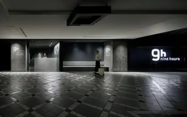 9h nine hours Nakasukawabata Station