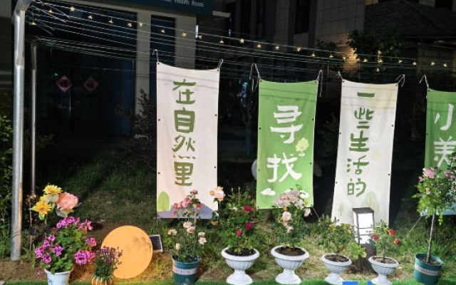 Liwu Homestay (Third Sea Bath Shop) – Outside – Rizhao