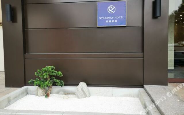 Starway Hotel(Jining Taibai Middle Road Yunhe City store)