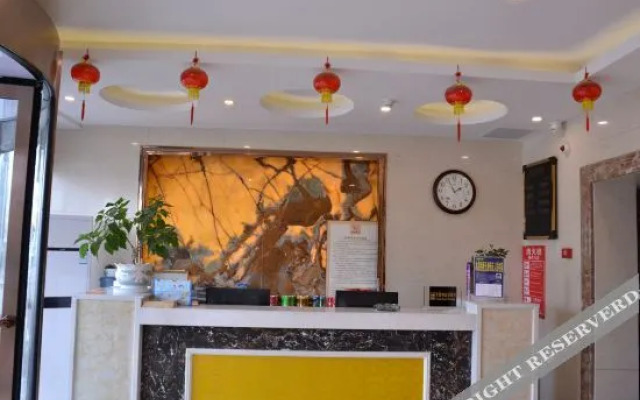 Suqian V8 Business Hotel (High-speed Railway Station)