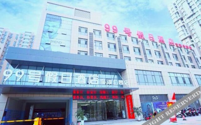 No.99 Holiday Hotel (Yinchuan Baohu Park)