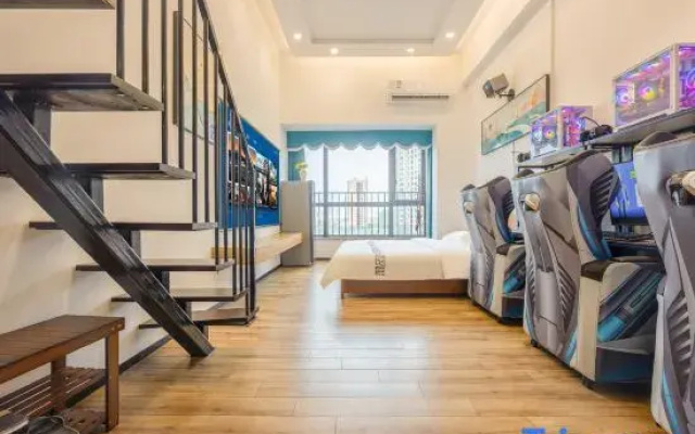 Lefeng E-sports Apartment (Zhuhai Doumen Branch)