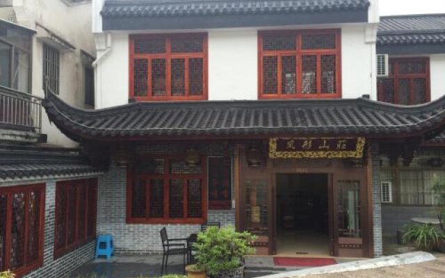 Jiuhuashan Fengxing Inn