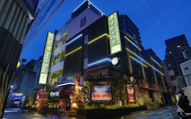 Hotel Petit Bali Higashishinjuku - Adults Only