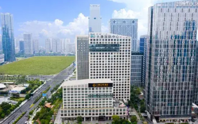 Nanning Datang Congyue Hotel (Wuxiang New Area Sports Center)