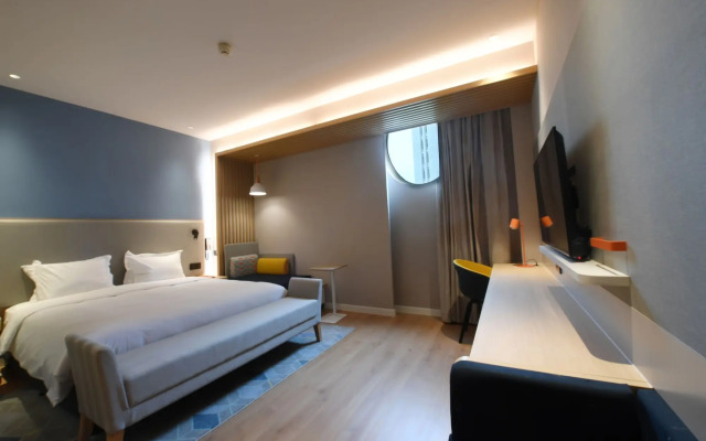 Holiday Inn Express Tianjin Binhai by IHG