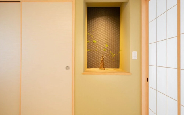 Tsurubashi High - grade Japanese Homestay SL - 1