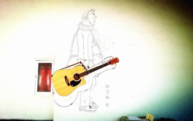 Pingyao Lefeng Youth Hostel - Ancient Town