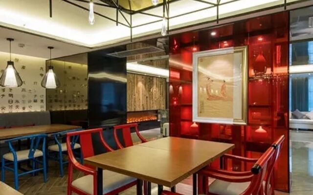 Orange Hotel (Xi'an High-tech Zone Jinye Road)