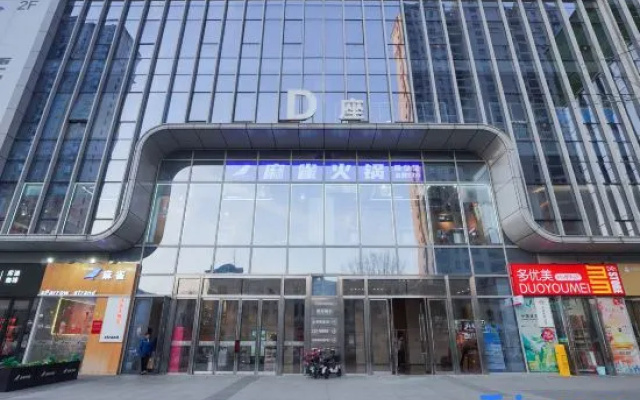 Linxi Mijing City Homestay (Zhumadian High speed Railway West Station Branch) – Exterior – Zhumadian