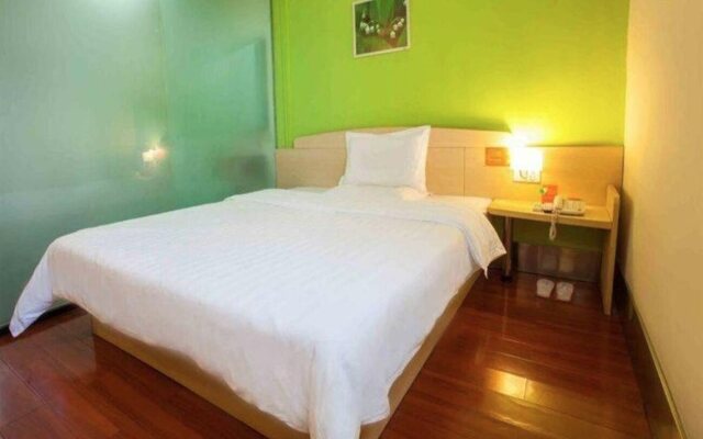 7 Days Inn Shenzhen University Xuefu Road Branch