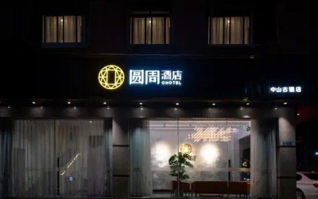 O Hotel
