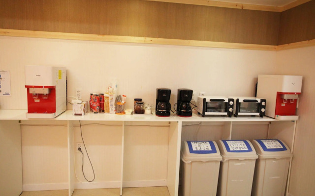 Namsan Guest House 2