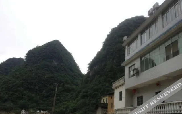 Maolan Beibao Inn