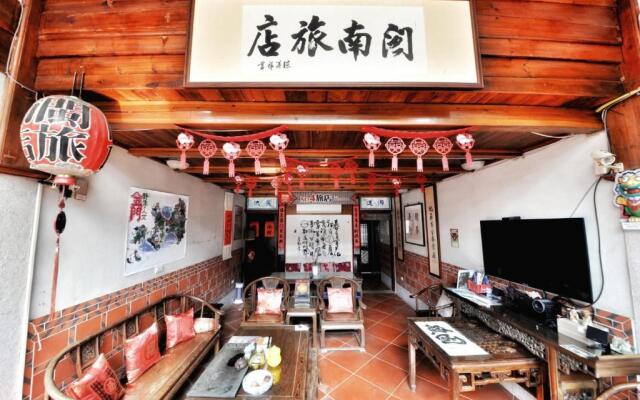 Minnan Inn No2