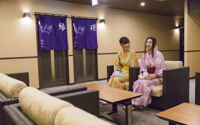 Hotel Morinokaze Ousyuku