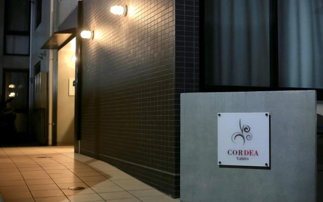 CORDEA八広