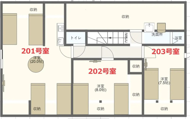 テラス民泊モモ