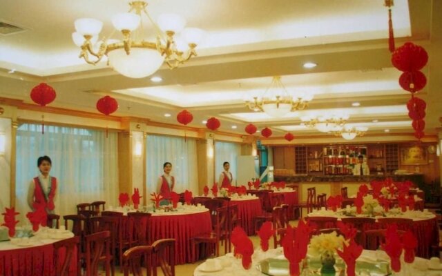Xian Ju Fu Hotel - Haikou