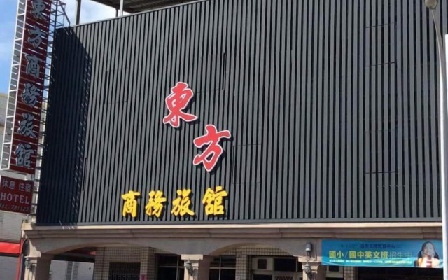Oriental Hotel