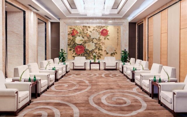 Shangri-La Tangshan