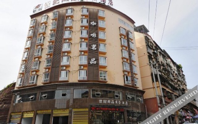 Shiji Shangpin Business Hotel