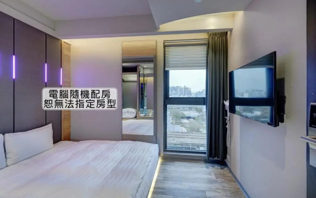 Kiwi Share Hotel - Zhongli Station Branch - Hostel
