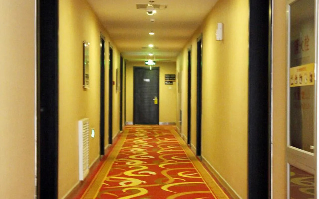 Super 8 Hotel Beijing Capital International Airport Shunyi X