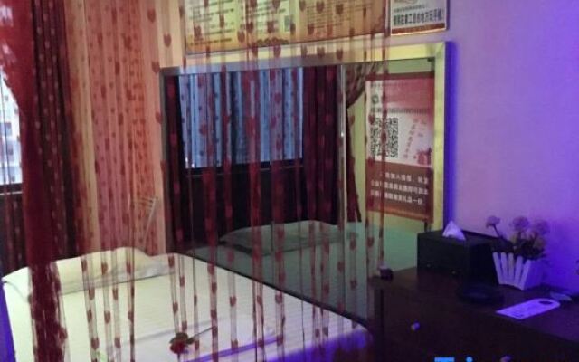 Tiancheng Hotel