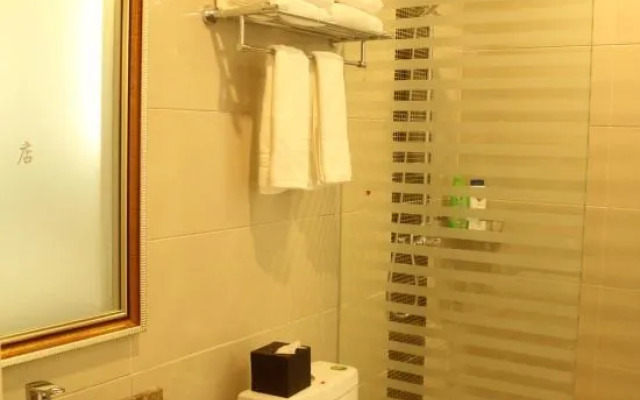 City Boutique Hotel (Heshan Zhongshan Road Xintiandi Branch)