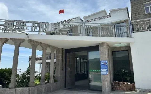 Wenling Sea Empty Courtyard Homestay