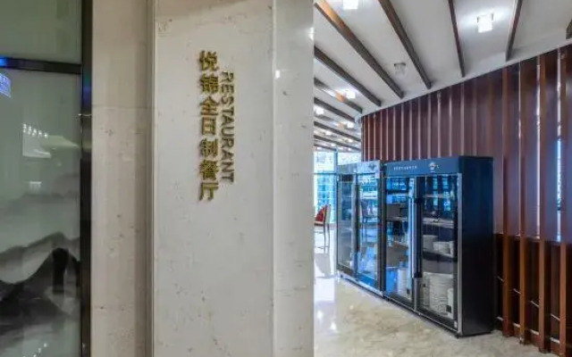 Dajia International Hotel