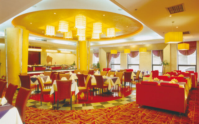 Xian Union Alliance Atravis Executive Hotel