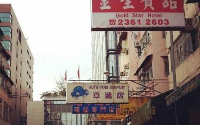 Gold Star Hotel