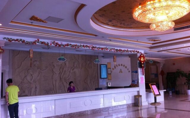 Hongjin Pudong International Airport Hotel