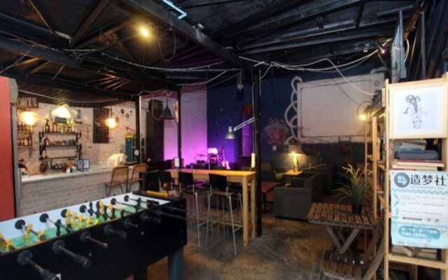 Chengdu Steam Hostel
