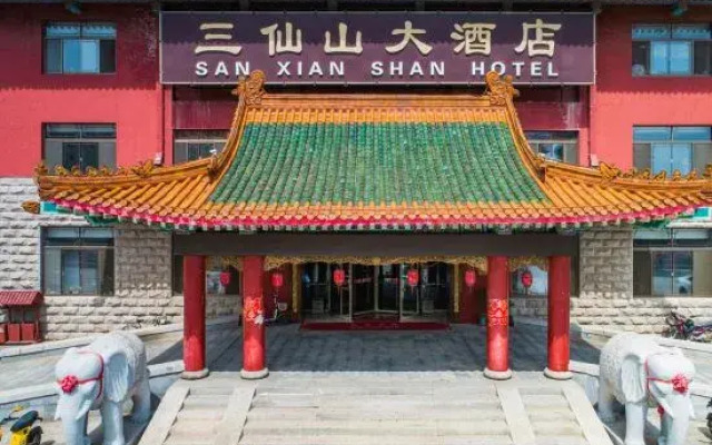 San Xian Shan Hotel