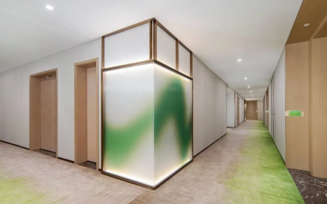 Holiday Inn Changsha Malanshan by IHG