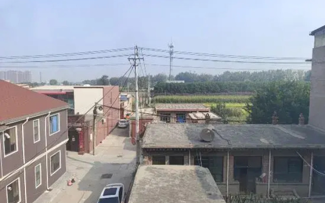 Yishu'an Hotel
