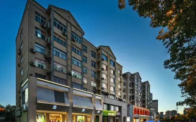 Hi Inn Hotel (Jinhua Yongkang Nanyuandong Road)