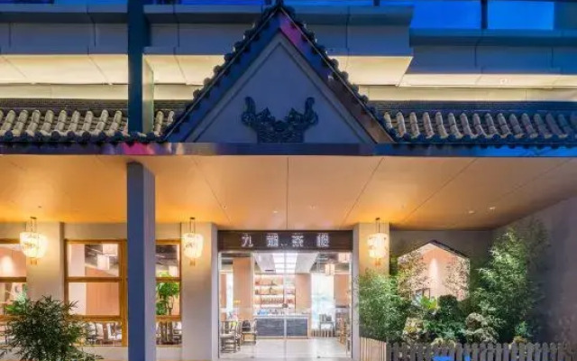 Yitel Chengdu Chunxi Road