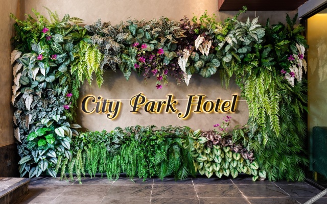 City Park Hotel Bangkok Pratunam