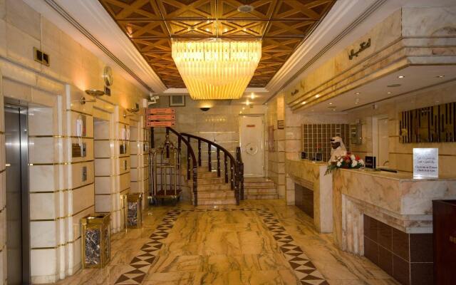 Dar Al Eiman Al Andalus Hotel