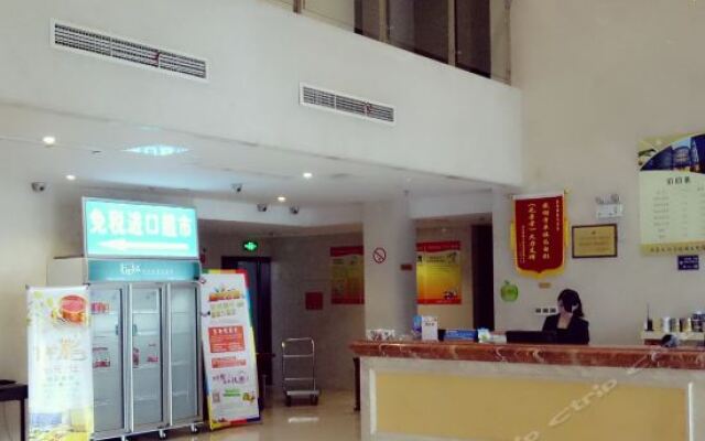 Lihao Hotel