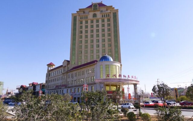 Wancheng International Hotel