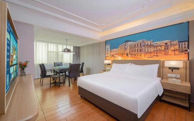 Vienna International Hotel （Dongguan Hengli Branch）