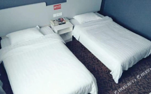 infinite  vitality  Hotel