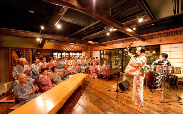 Hotel Tamanoyu